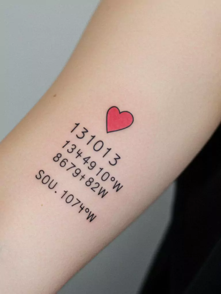 Debut Date or Coordinates