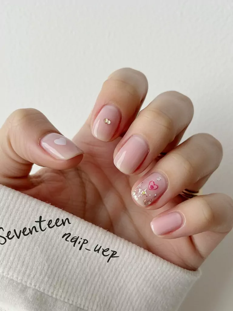 Minimalist Seventeen Text